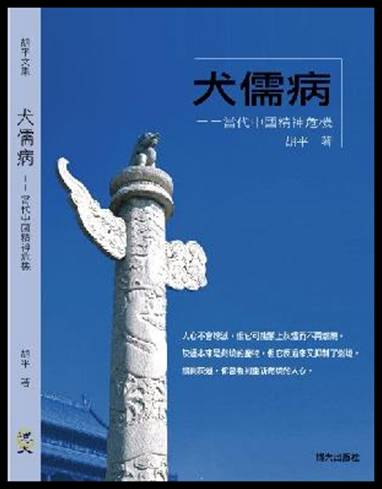 Ȯ岡йΣ