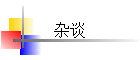 ̸